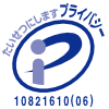 P-マーク